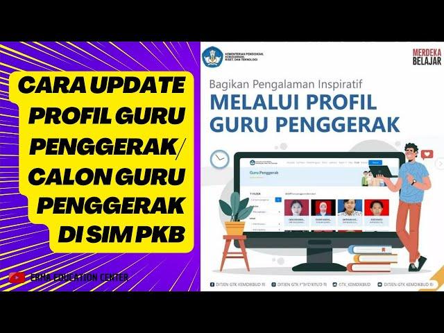 Cara Update Profil Guru Penggerak dan Calon Guru Penggerak di SIM PKB