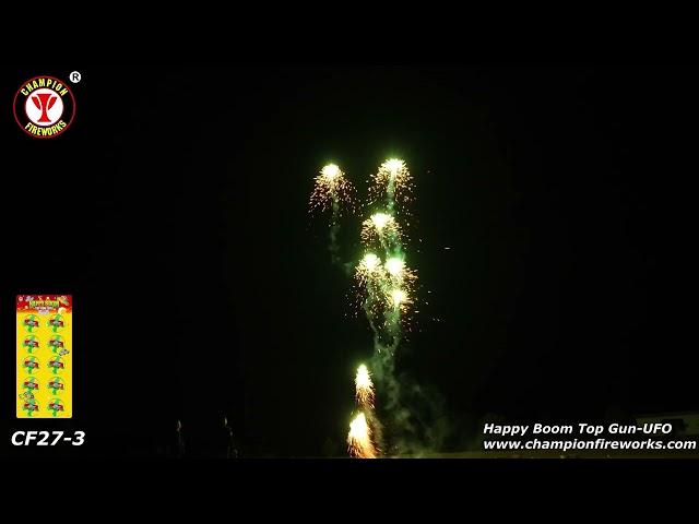 Happy Boom Top Gun UFO 2