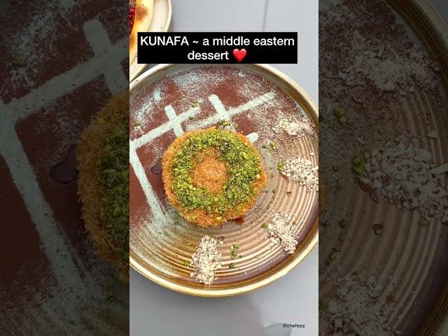 Kunafa ️ #kunafa #shorts #youtubeshorts #desserts #turkishfood