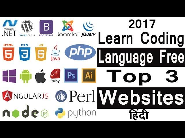 Top Best Websites To Learn Coding Online - TOP 3 Free - Beginners