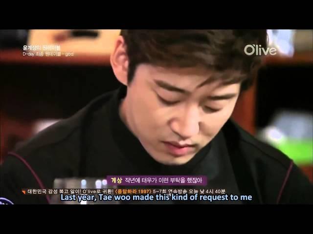 (ENG SUB) The reason Kyesang departed from g.o.d! (GOD | 지오디)