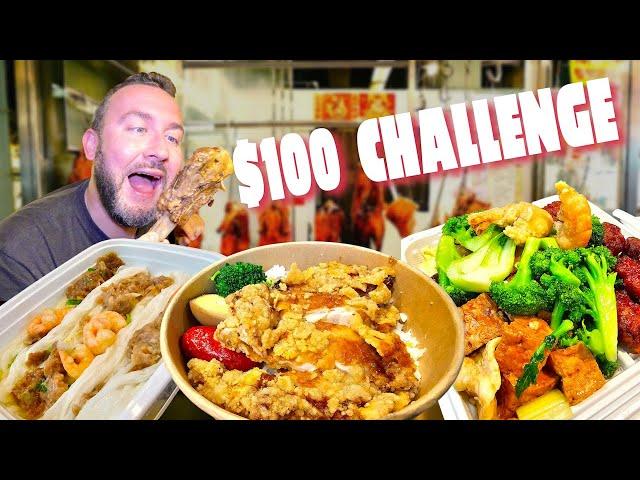 $100 Food Challenge At Richmond Public Market!! 