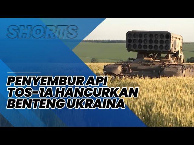 Penampakan Tank Ukraina Dibakar Suhu 3.000 C oleh Kru TOS 1A Solntsepek Rusia, Begini Kehebatannya