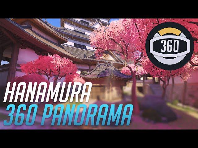 [OVERWATCH] HANAMURA 360° Panorama with soundtrack