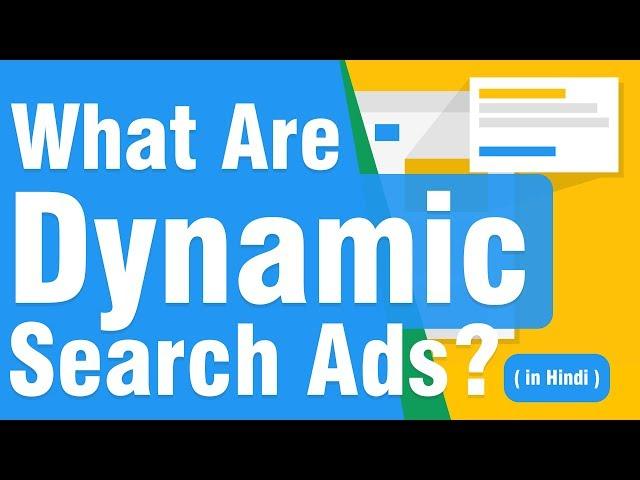 Google ads Tutorial  | How to Set up a Dynamic Ad Campaign in ?