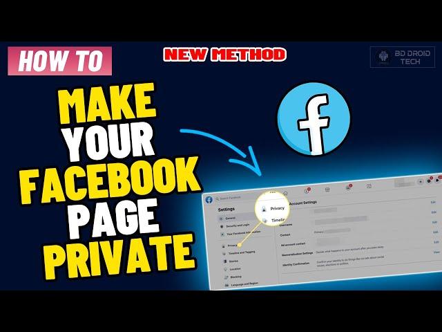 How to make your facebook page private 2024 | BD Droid tech