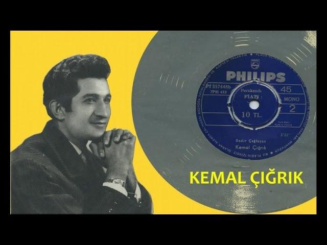 Kemal Çığrık - Deyme Tabib Deyme (Uzun Hava) (Official Audio)