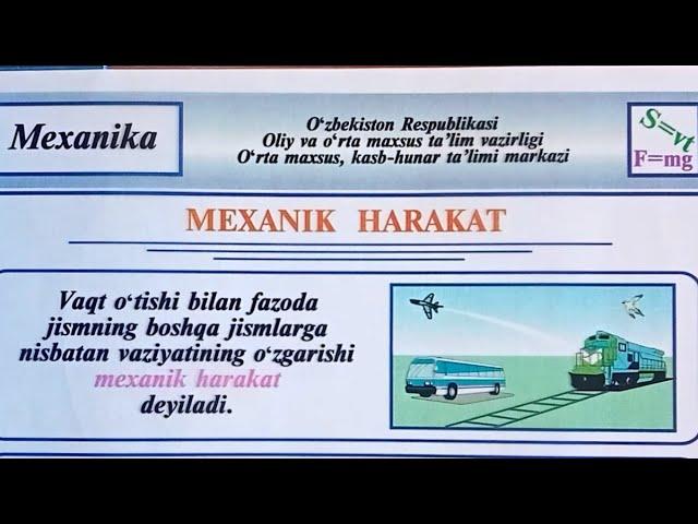 Mexanik harakat / Fizika video darslari