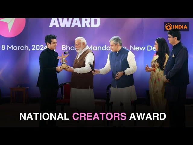 PM Modi presents the first-ever National Creators Award in 20 Categories | DD India News Hour