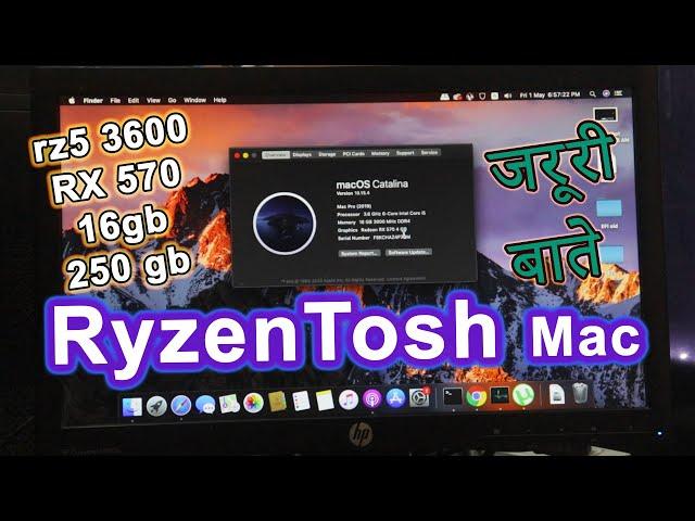 AMD Ryzentosh MacOS Catalina 10.15.4 OpenCore EveryThing You Need To know  before Installing