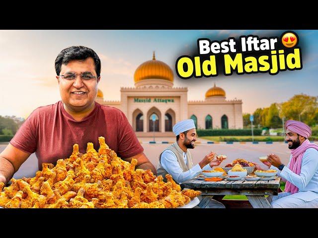 Houston ki Old MASJID me Best IFTAR  Woh bhi Fried Chikcen k sath 