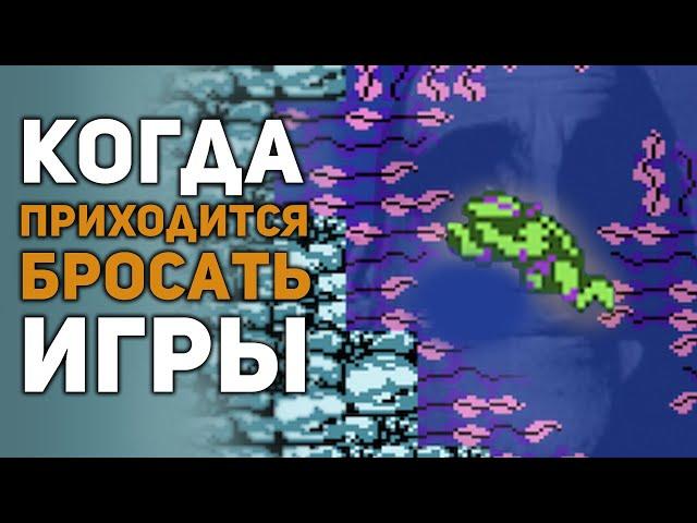 Сложные игры заставлявшие в ярости их бросить