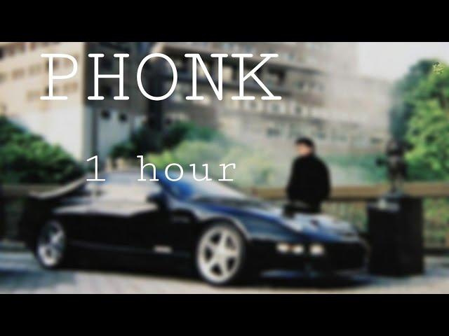 1 ЧАС ОТБОРНОГО ФОНКА 2021/Phonk/Drift music (подборка #8)