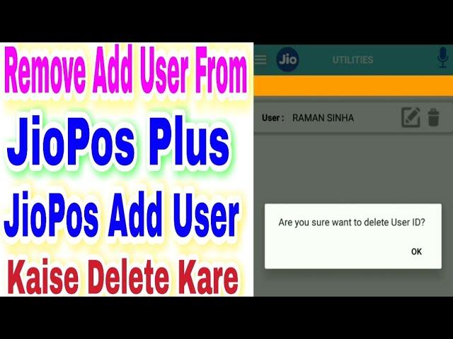 How To Remove Add User From JioPos | How To Delete Add User From JioPos