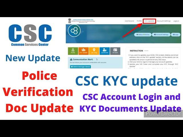 CSC kyc Update | csc vle Police verification kyc upadte | How to change/edit details in CSC account