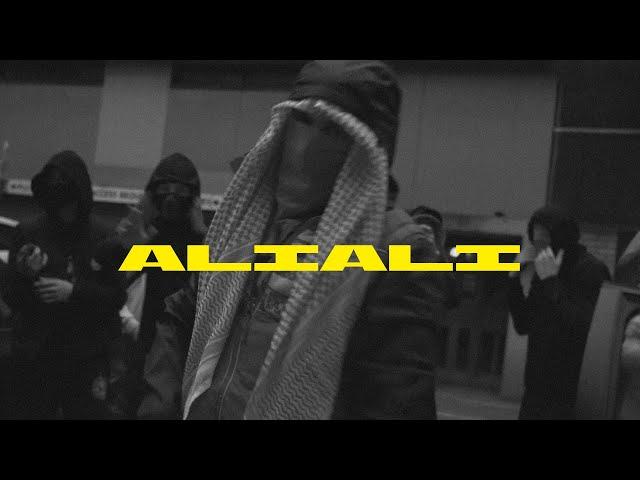 Arabic Drill Type Beat x UK Drill Type Beat ~ Ali Ali | Free Drill Type Beat