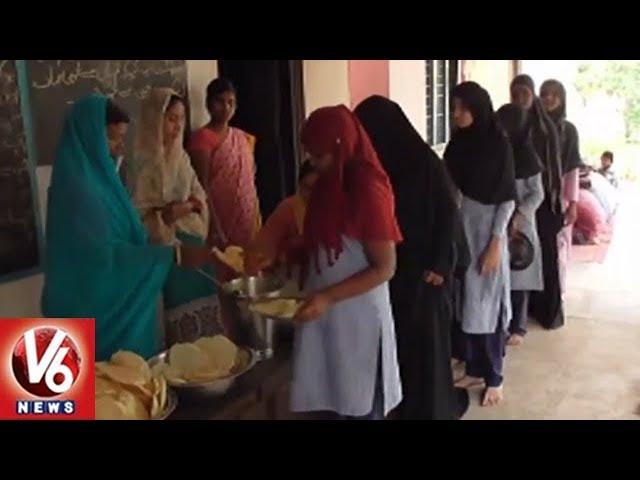 Special Story On Mid Day Meals In Siddipet Govt Schools | V6 News