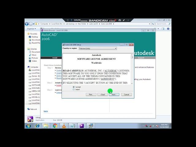How To Install Autocad 2006 | Mirza Computers