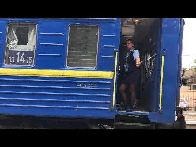  Поїзд пасажирський Миколаїв - Рахів Потяг Поезд Train Trein Поїзда Pociąg melatih ٹرین रेल गाडी