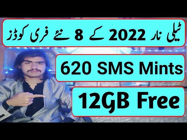 Telenor 8 New Free Codes 2022 | Telenor Free Internet Code|Telenor Free Sms Code|Telenor Free call