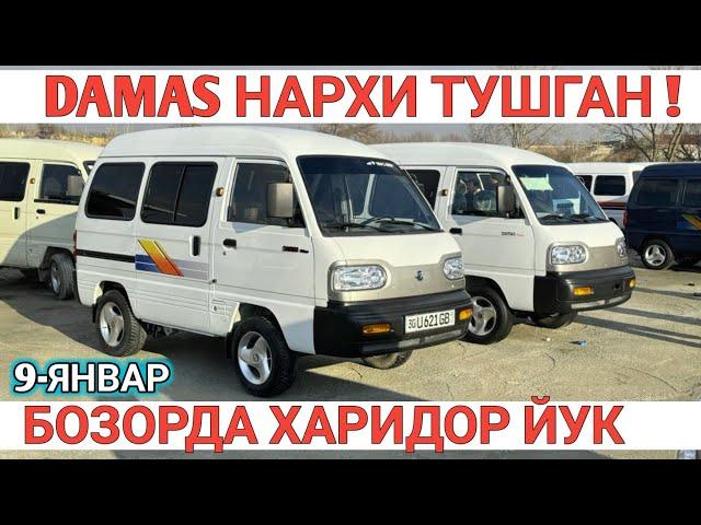 9-YANVAR DAMAS NARXI TUSHGAN! SAMARKAND MOSHINA BOZORI САМАРКАНД МОШИНА БОЗОРИ 2025 Shexroz tv