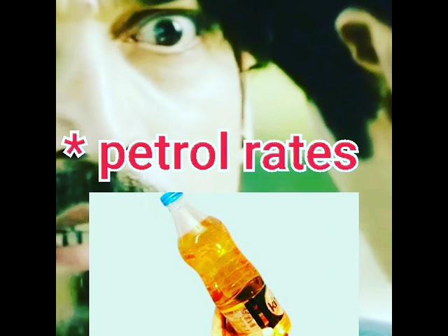 petrol funny trolls