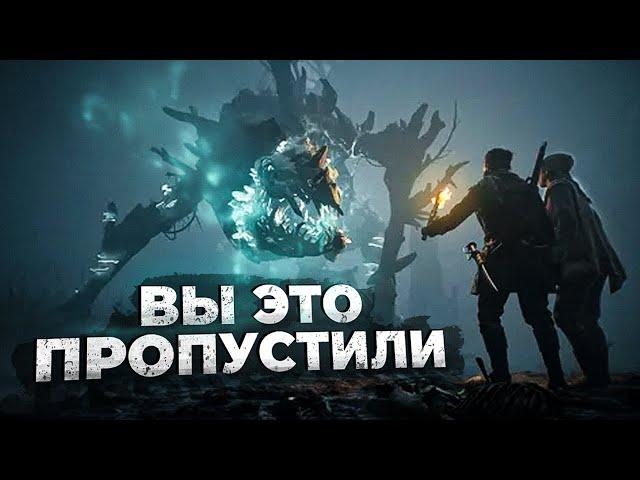 14 ПРЕКРАСНЫХ игр которые ВЫ ПРОПУСТИЛИ! 2024