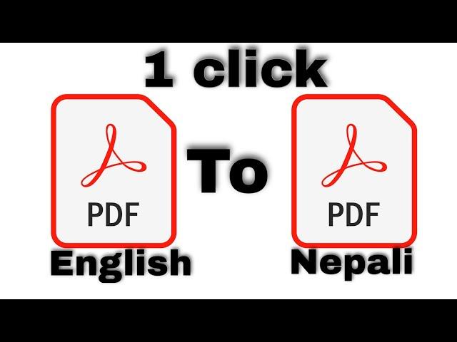 How to translate pdf files to Nepali or Different languages #translatepdf #translatebook