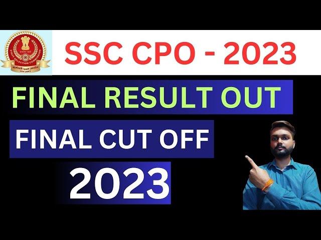 SSC CPO 2023 FINAL RESULT OUT | CUT OFF 2023 | @JOBWITHBHUSHAN #ssc #ssccpo #cporesult #government