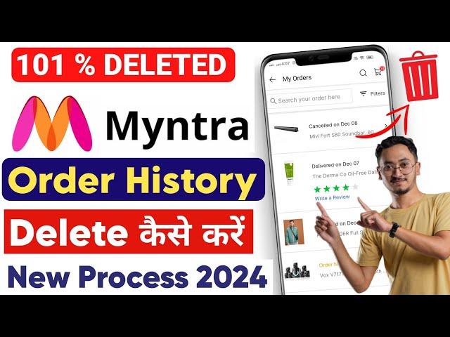 Myntra se order history kaise delete kare | How to delete order history on myntra