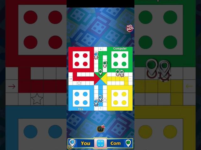 ludo king #shorts #short #viralvideo #viral #trending