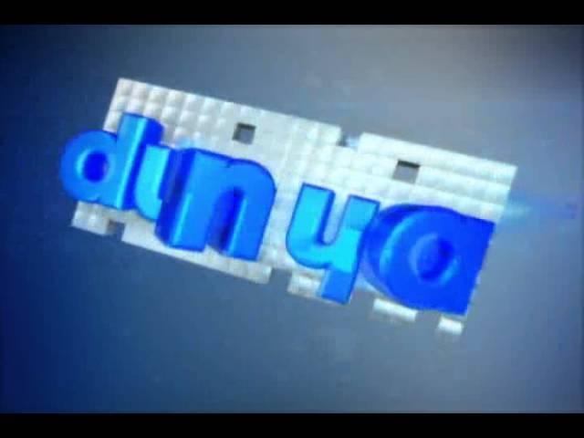 DUNYA TV ID 2