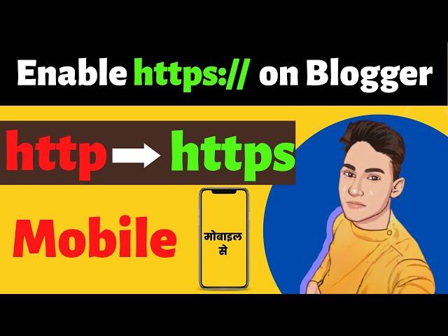 How To Enable Https On Blogger With Custom Domain | Blogger Me Https Kaise Lagaye