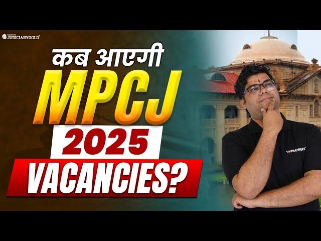 MP Judiciary 2025: Expected Madhya Pradesh Civil Judge Vacancies