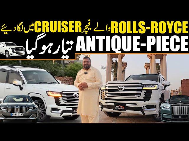 Rolls-Royce Features In Toyota Land Cruiser | Antique Piece Ready For Roll