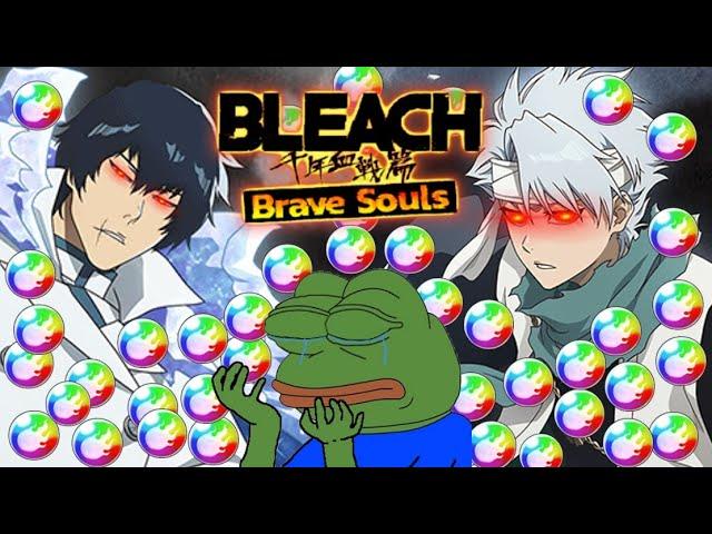 WELCOME TO THE PAIN  TYBW SUMMONS 1500 ORBS  7 Steps  Wings of Frost Pulls ! Bleach: Brave Souls!