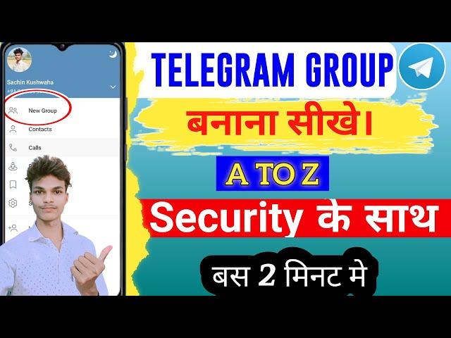 How to make a telegram group | Telegram group kaise banaye | Telegram group A to Z setting in hindi