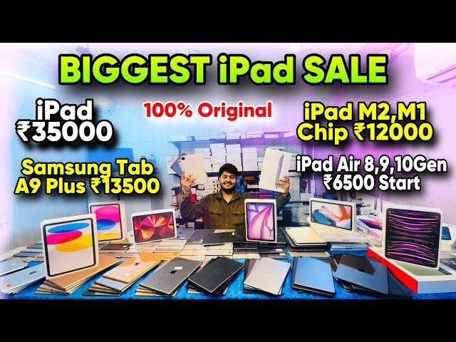 Cheapest iPad Market in Delhi | Apple iPad Best Price | Tabs Market | Second Hand Mobile sale