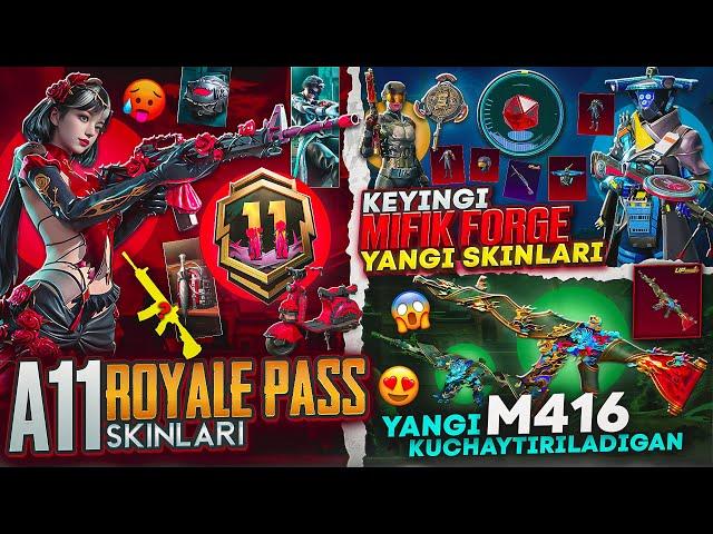  A11 ROYALE PASS to'liq /  YANGI Kung Fu M416 /  YANGI MIFIK FORGE skinlari - PUBG MOBILE