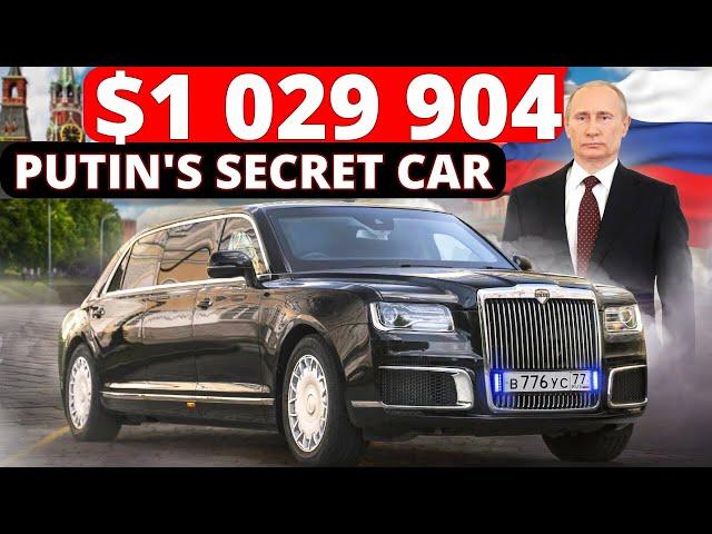 Russia's most secret and expensive car: Putin's armored Aurus Senat Limousine