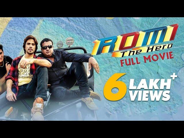 Romi The Hero Hyderabadi Full HD Movie | Mudassir Khan, Gullu Dada, Shehbaaz Khan | Silly Monks