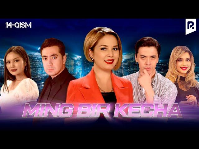 Ming bir kecha 14-qism (milliy serial) | Минг бир кеча 14-кисм (миллий сериал)