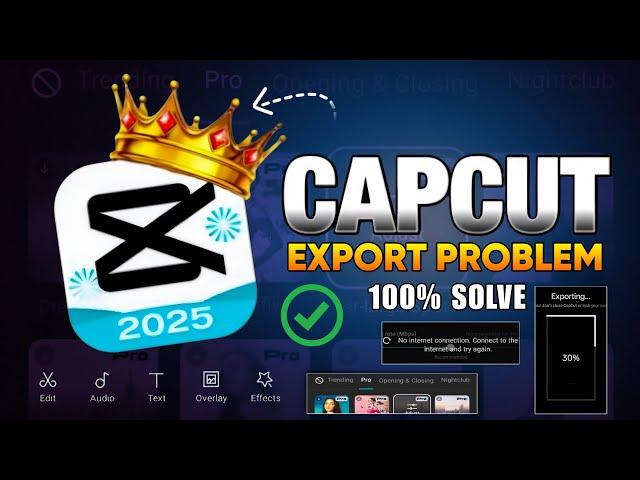 Capcut Export Problem Solved | Capcut Export No Internet Connection Problem | Capcut Export Problem