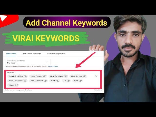 How To Add YouTube Channel Keywords|How To Add Keywords channel|Keywords For YouTube Channel