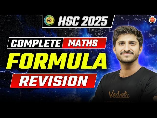 Complete Mathematics Formula Revision for HSC 2025 Maharashtra Board | Govind Sir V Maharashtra