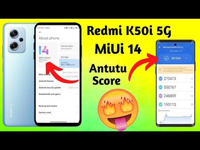 Redmi k50i Antutu Score After MIUI 14 Update | Redmi k50i Benchmark Score After Update