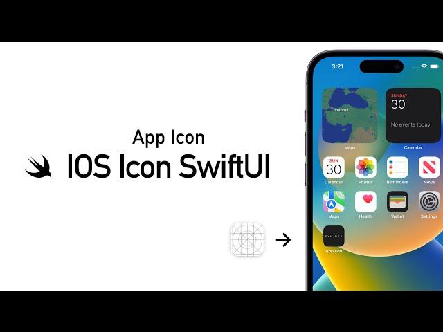 SwiftUI: The Easy Way to Change Icons in Your App