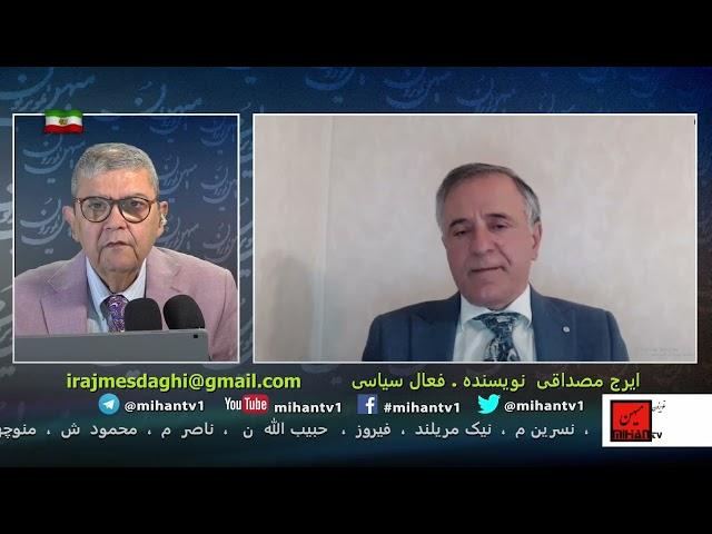 ترس خامنه ای،شاهزاده و حمایت حداکثری،شاه یارئیس جمهور،فاندبگیران،رقص در پارک،افشای جاسوس با مصداقی