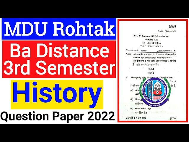 Mdu Ba Distance History 3rd semester Question Paper 2022 | Mdu DDE Ba History 3rd semester Paper