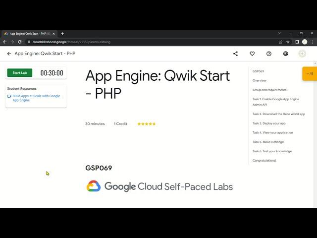 App Engine: Qwik Start - PHP | GSP069 | Solution